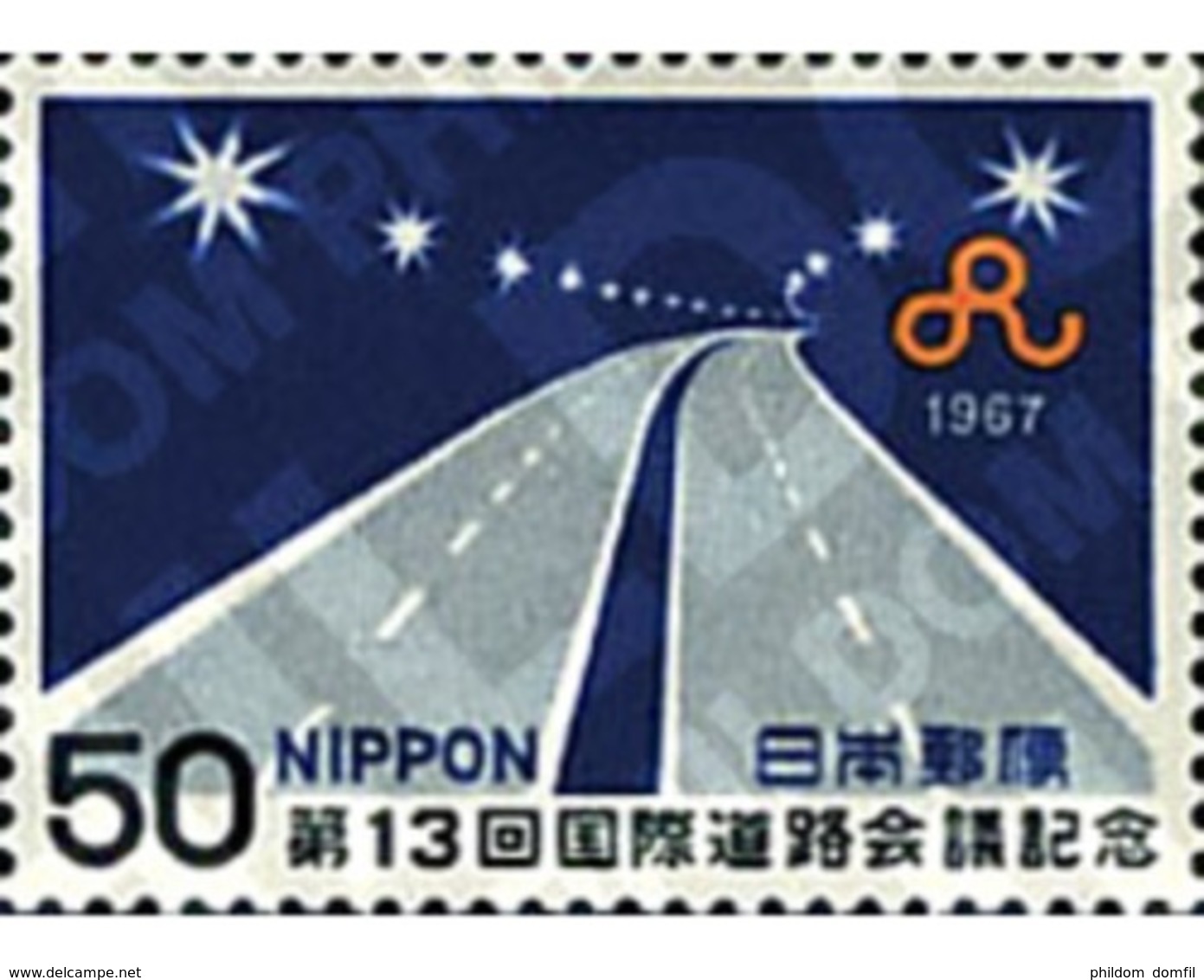 Ref. 42391 * MNH * - JAPAN. 1967. 13 CONGRESO MUNDIAL DE CARRETERAS - Cars