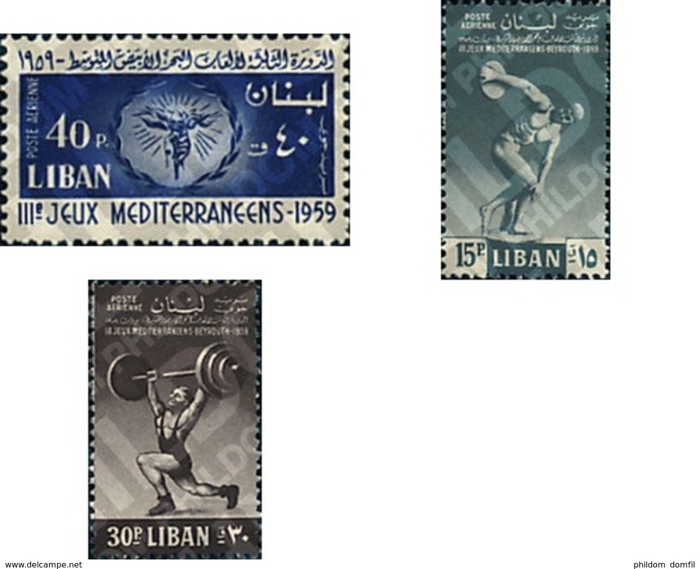 Ref. 73950 * MNH * - LIBAN. 1959. 3rd MEDITERRANEAN GAMES . 3 JUEGOS MEDITERRANEOS - Weightlifting