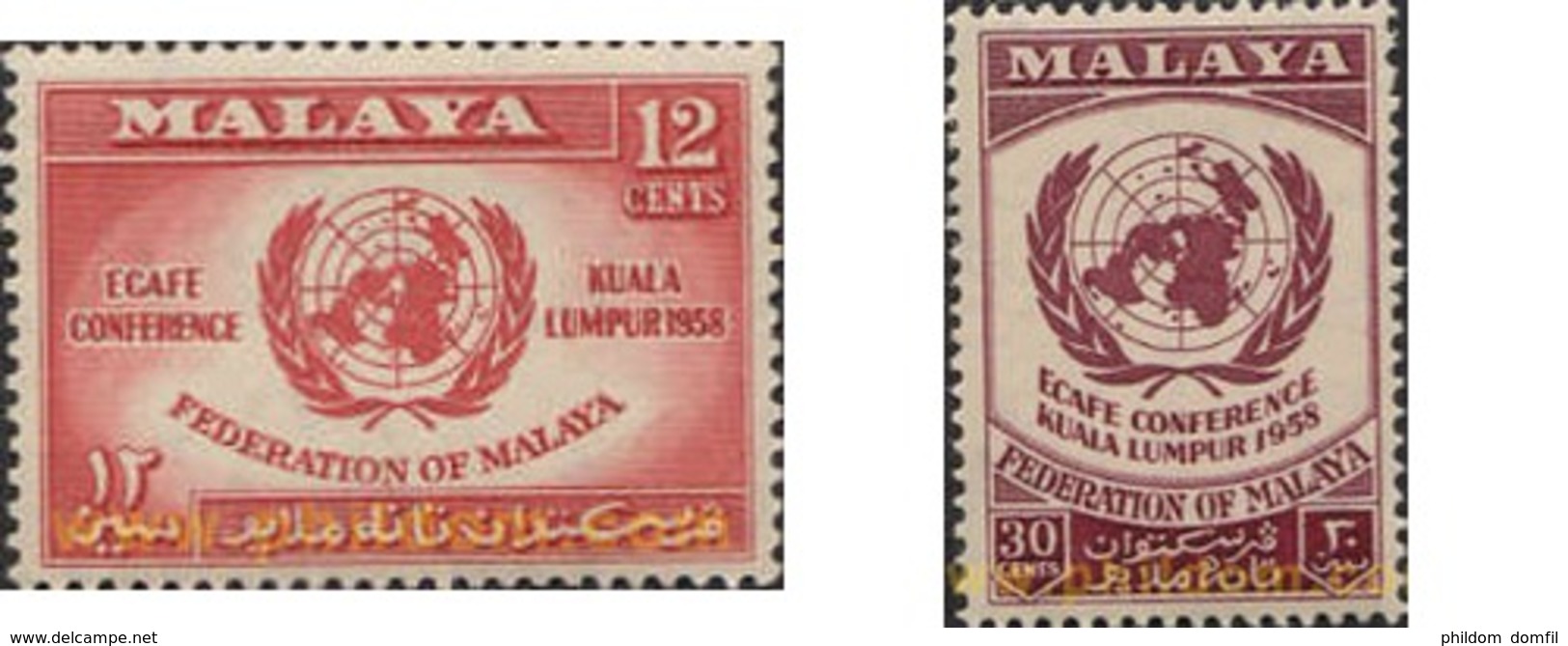 Ref. 340054 * MNH * - MALAYA. 1958. EN HONOR A LAS NACIONES UNIDAS - Malayan Postal Union