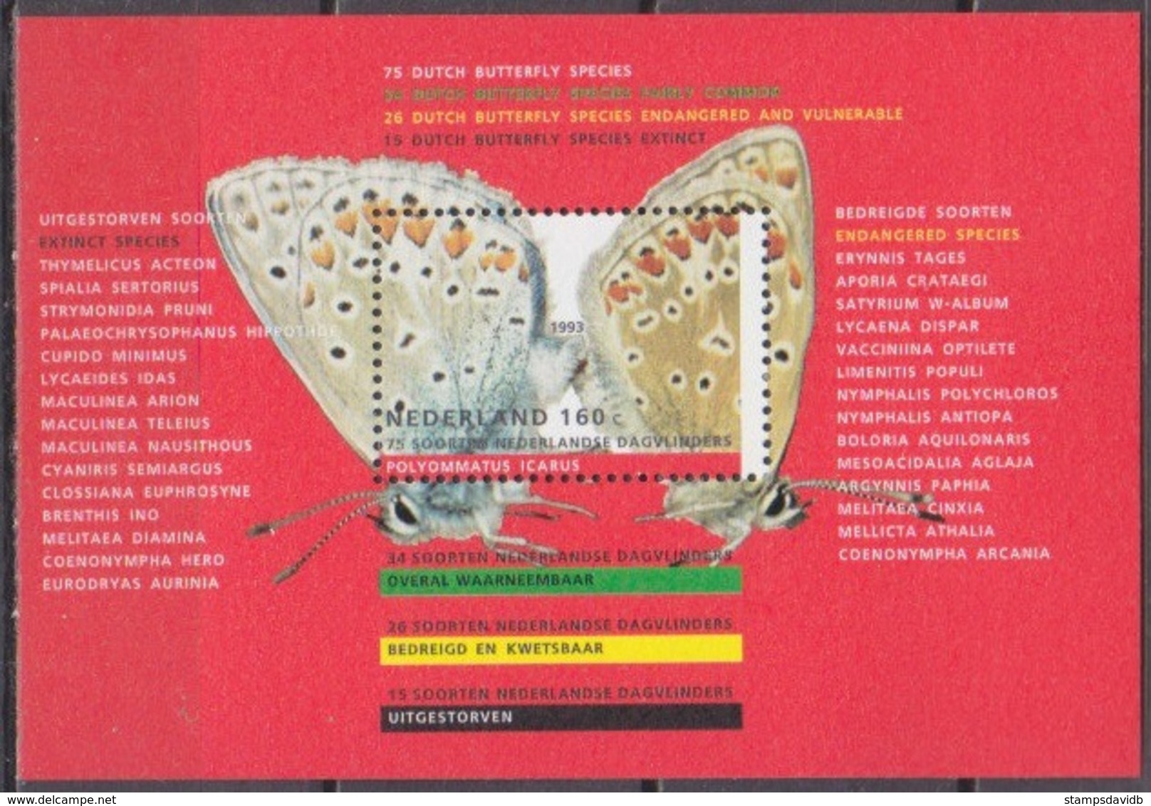 1993	Netherlands	1473/B38	Butterflies - Papillons