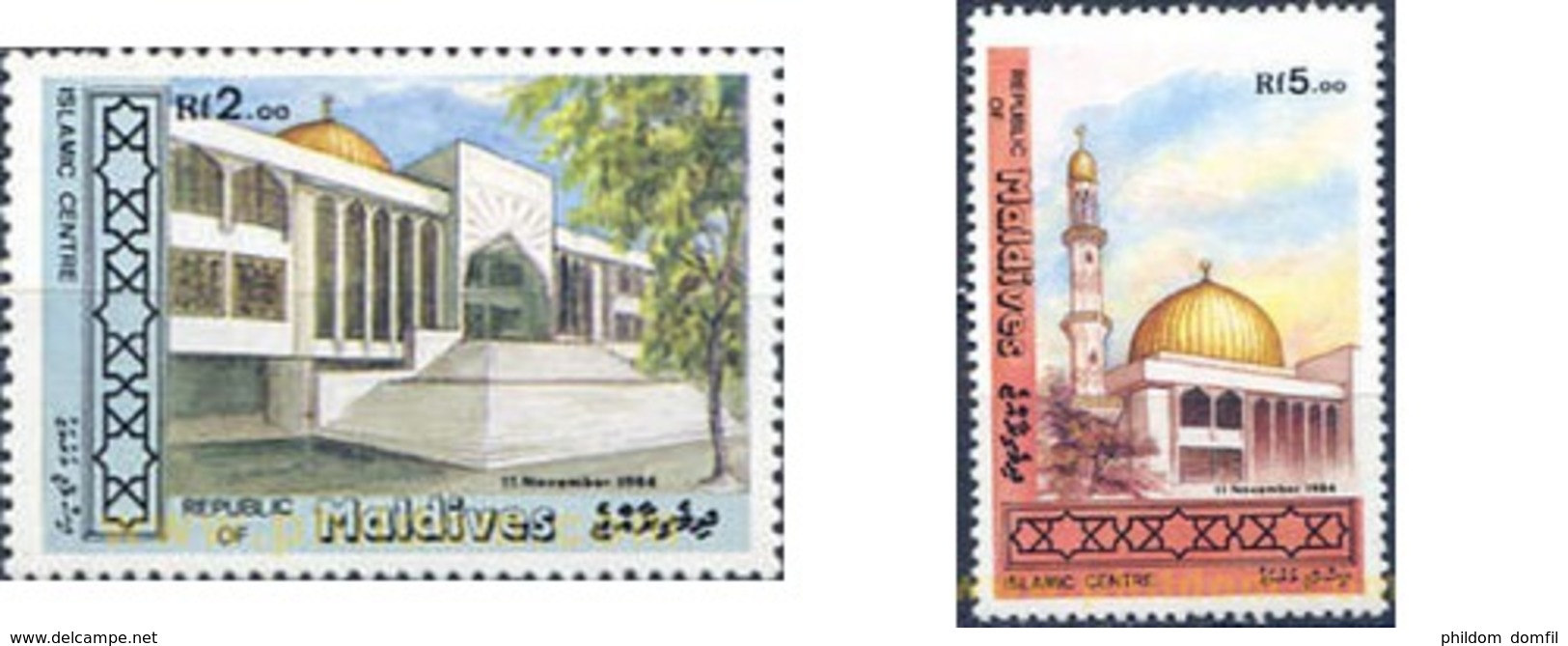 Ref. 340599 * MNH * - MALDIVES. 1984. CENTRO ISLAMICO - Mosques & Synagogues