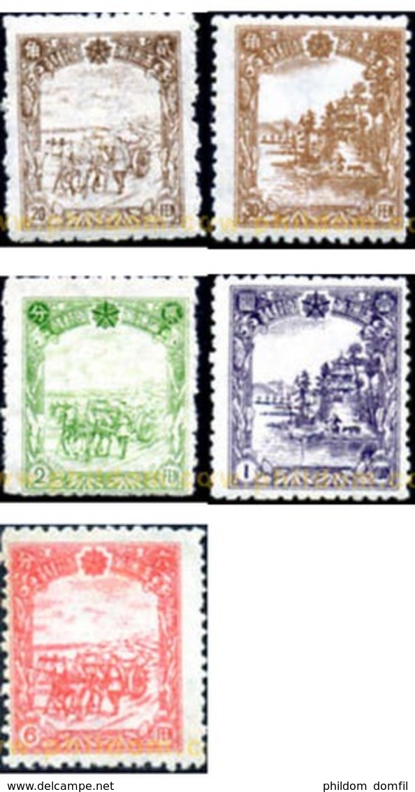 Ref. 246409 * MNH * - MANCHURIA. 1936. BASIC SET . SERIE BASICA - 1932-45 Manchuria (Manchukuo)