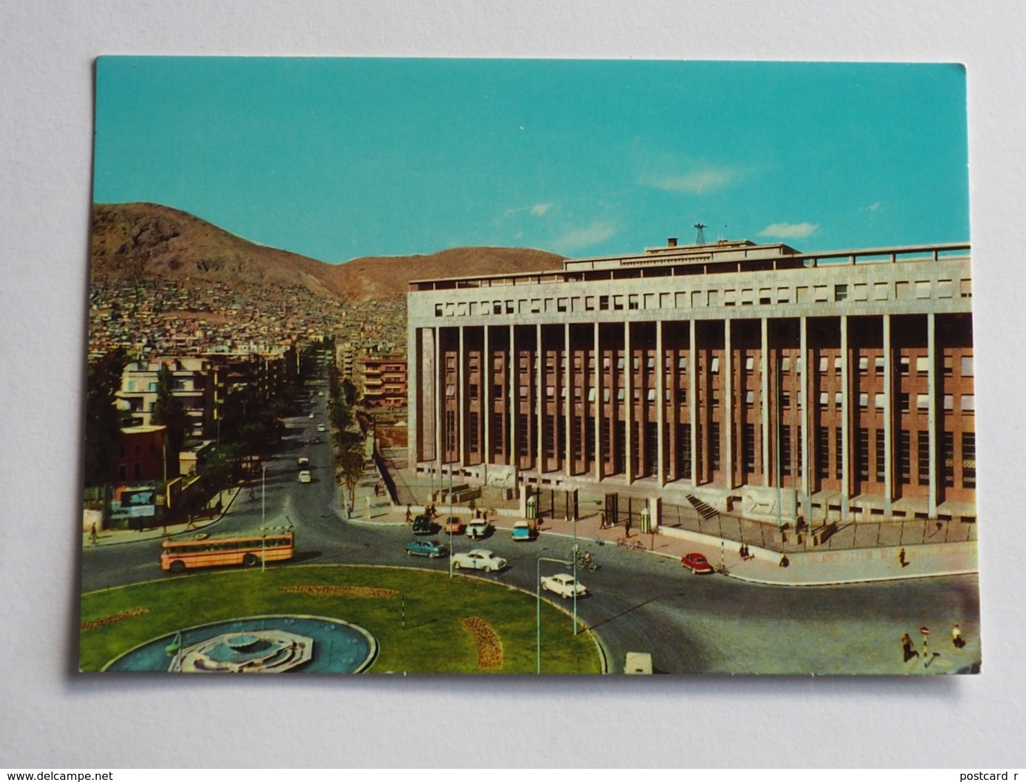 Syria Damascus Central Bank   A 207 - Syrie