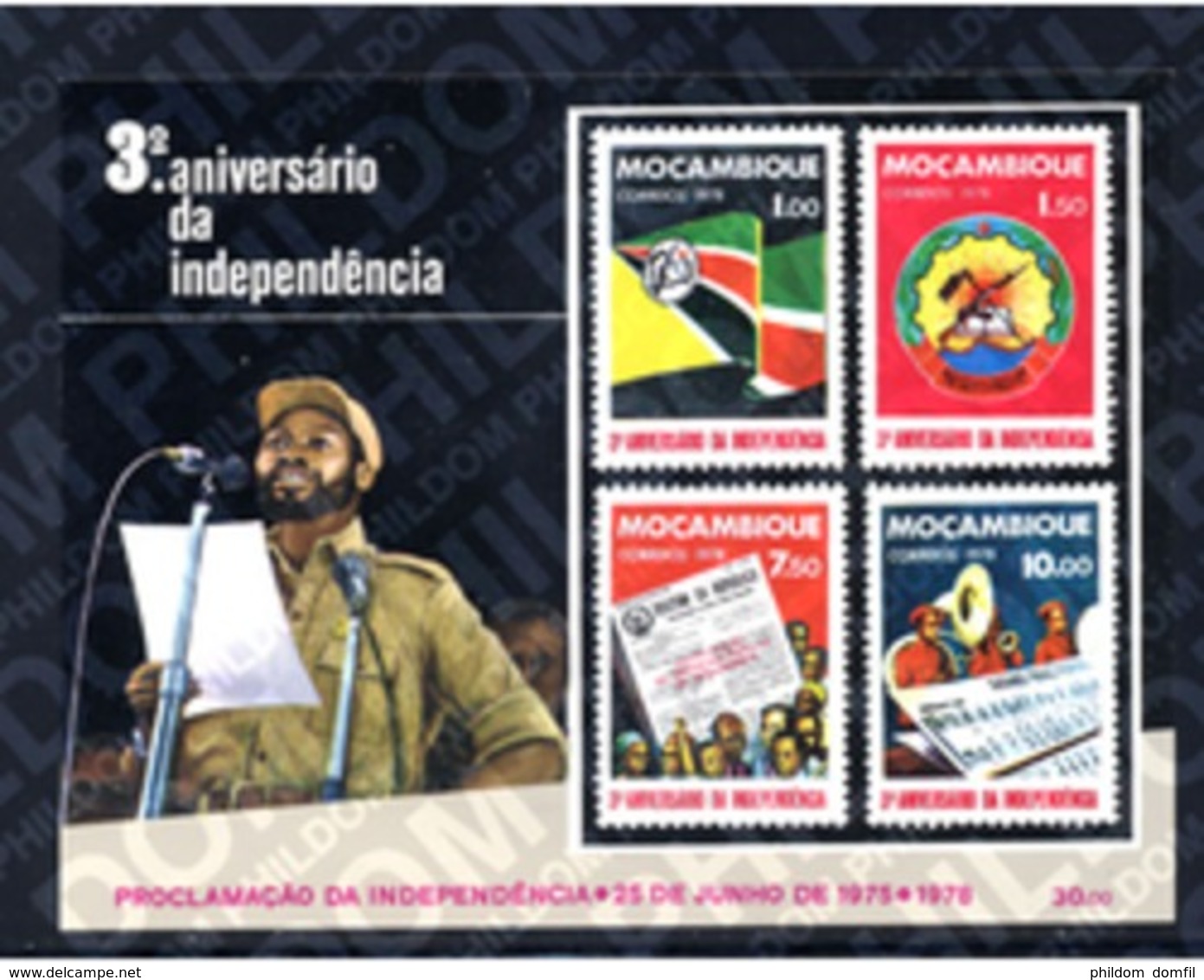 Ref. 198585 * MNH * - MOZAMBIQUE. 1978. 3rd ANNIVERSARY OF  INDEPENDENCE . 3 ANIVERSARIO DE LA INDEPENDENCIA - Sonstige & Ohne Zuordnung