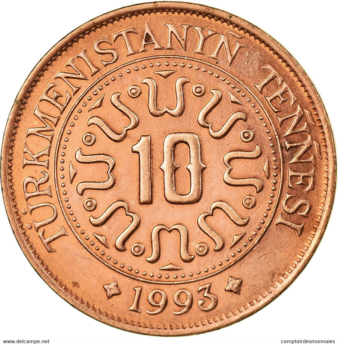 Monnaie, Turkmanistan, 10 Tenge, 1993, TTB, Copper Plated Steel, KM:3 - Turkmenistán