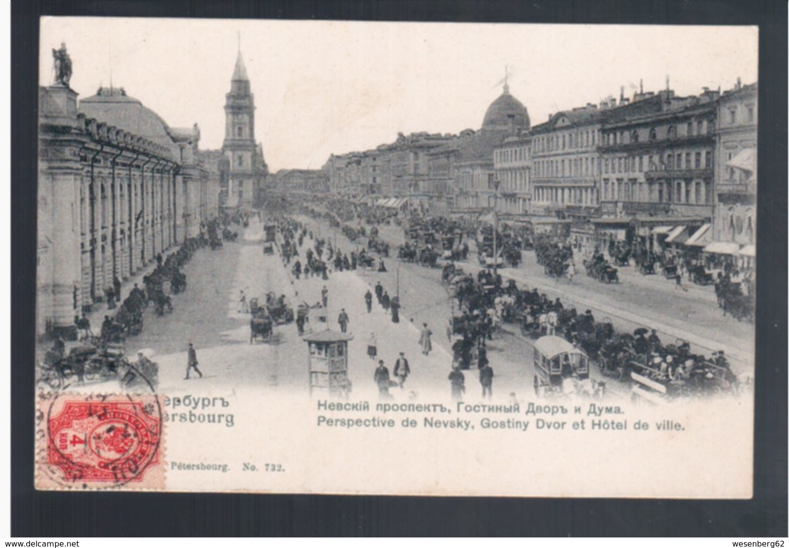 St Petersburg  Saint-Petersbourg 5 Different Postcards 5 OLD POSTCARDS (3-3) - Russie