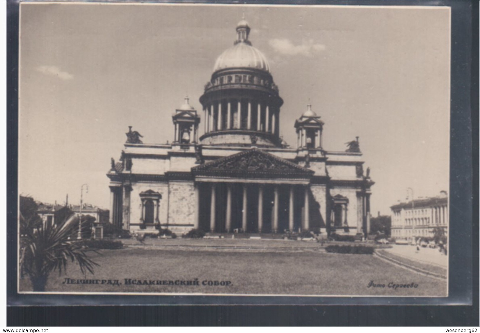 St Petersburg  Saint-Petersbourg 5 Different Postcards 5 OLD POSTCARDS (3-3) - Russie