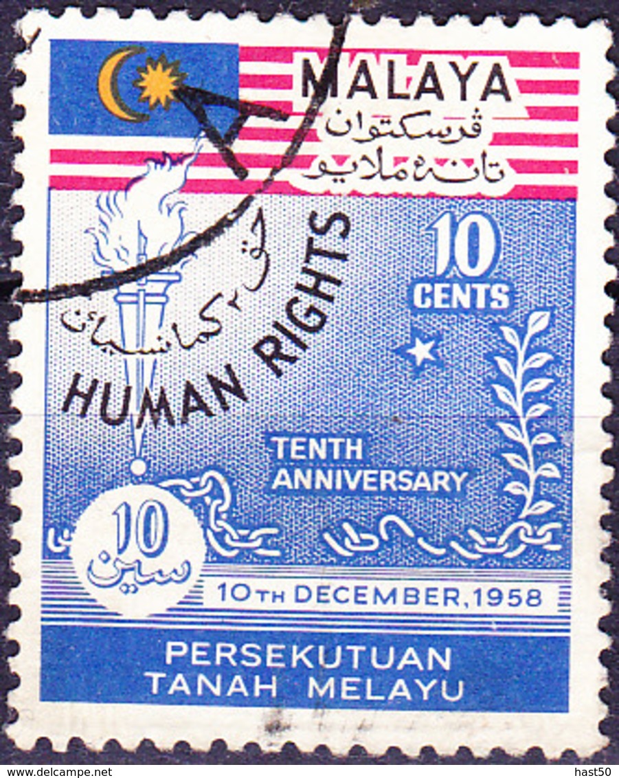 Malaiischer Bund - Menschenrechte (MiNr: 10) 1958 - Gest Used Obl - Federation Of Malaya