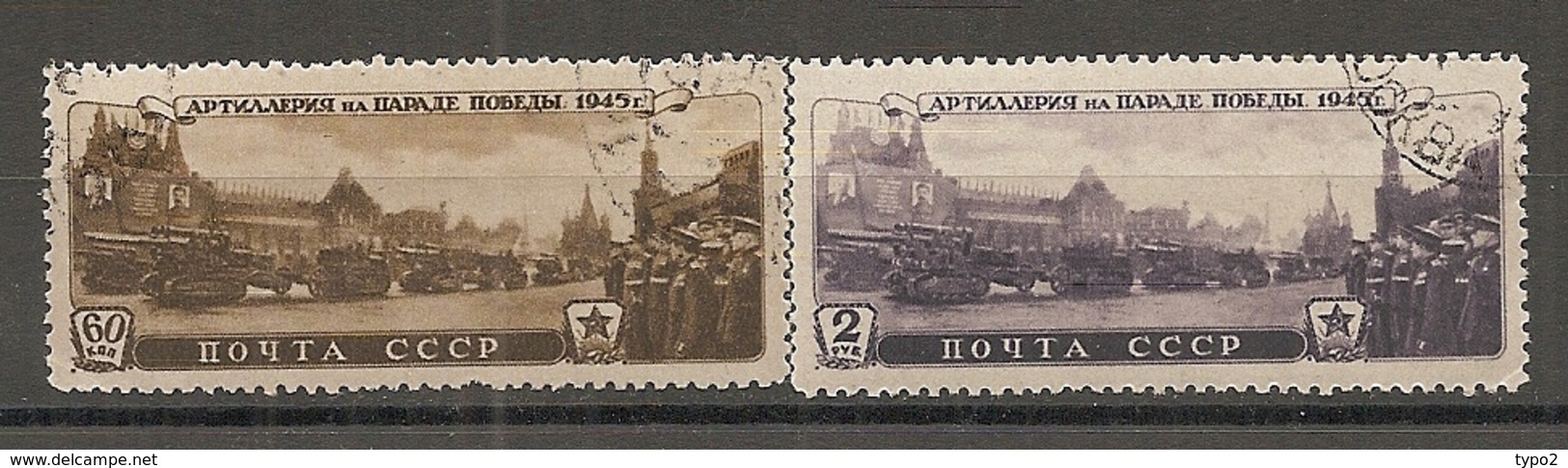 RUSSIE -  Yv N° 1040,1041  (o)  Victoire   Cote  2,5  Euro  BE - Used Stamps