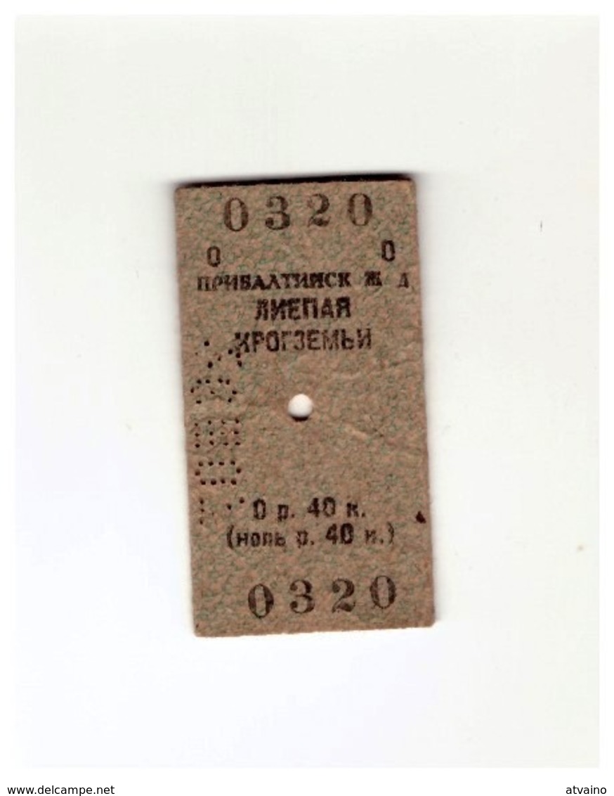 LATVIA LETTLAND 1987 EDMONDSON RAILWAY TRAIN TICKET ROUTE LIEPAJA - KROGZEMJI - Europa