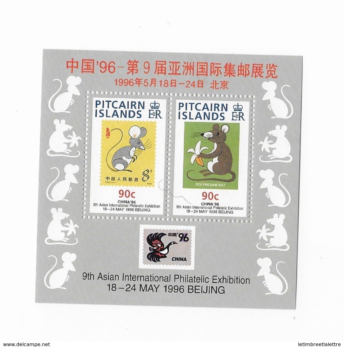 Pitcairn Bloc Feuillet N° 13** "China 1993" Exposition Internationale à Pékin - Pitcairninsel