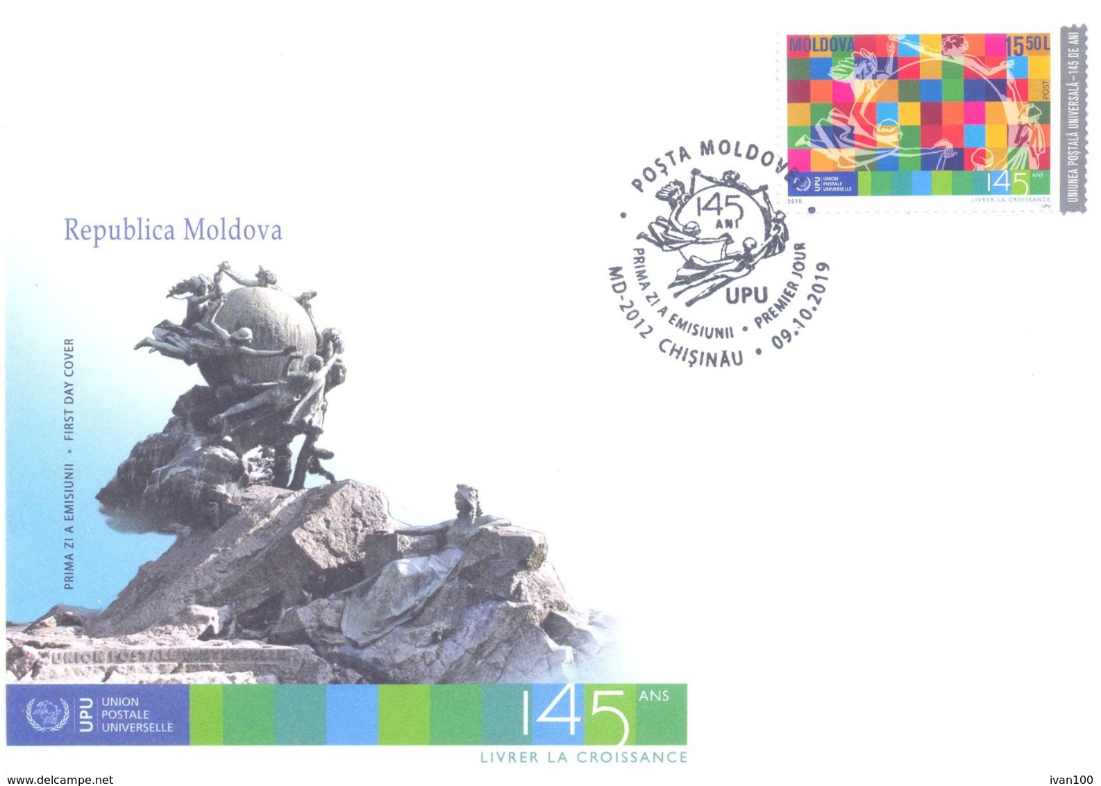2019. 145 Years Of UPU, FDC, Mint/** - UPU (Universal Postal Union)