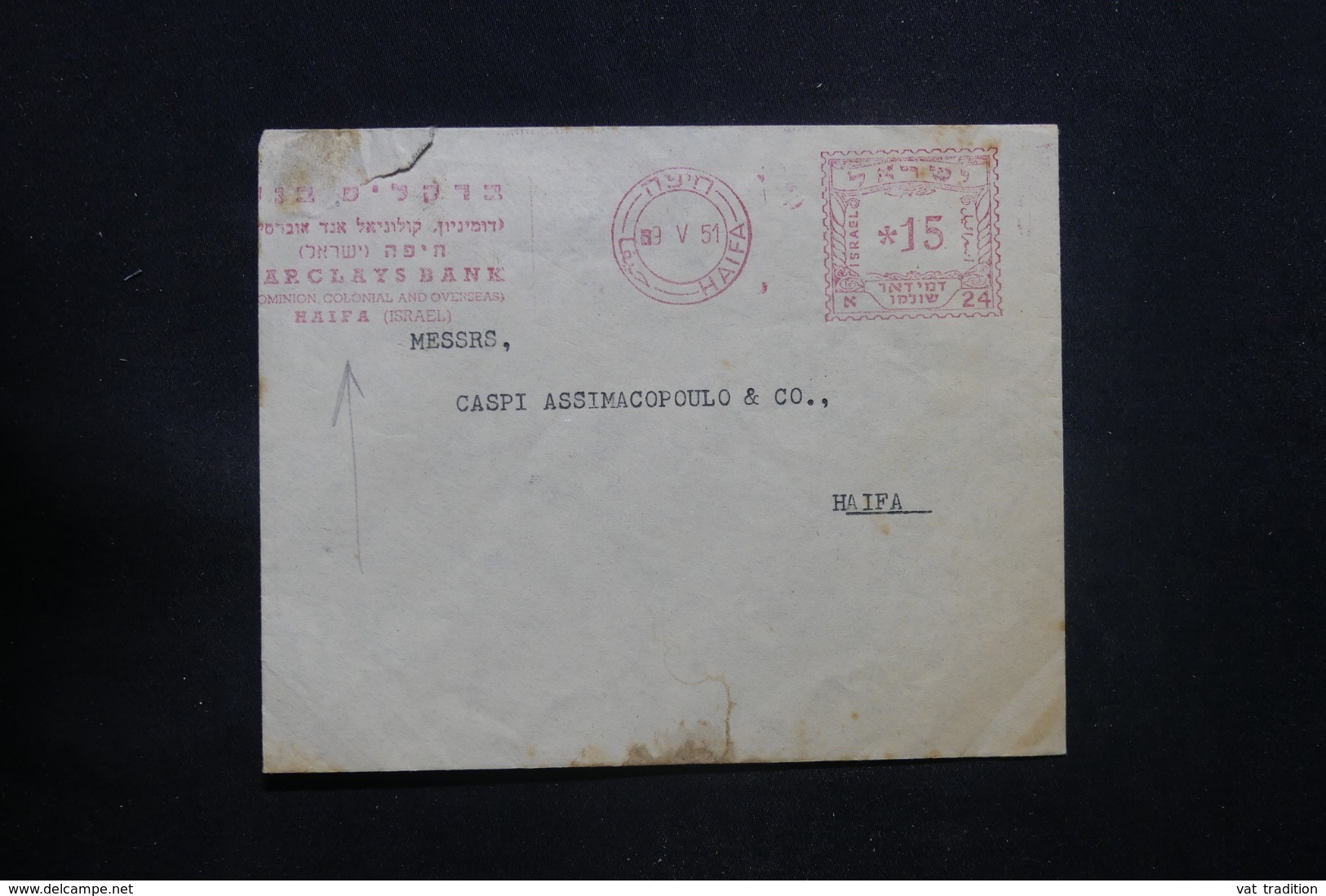 ISRAËL - Affranchissement Mécanique De Haïfa Sur Enveloppe Commerciale En 1951 - L 43396 - Brieven En Documenten