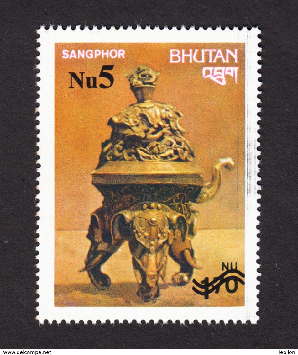 BHUTAN Surcharge Overprint 2004 / 2005 5 Nu On Nu 1, 1.25 And 1.70 Of 1979 Stamp Antiquities RARE!!! MNH Bhoutan - Bhutan
