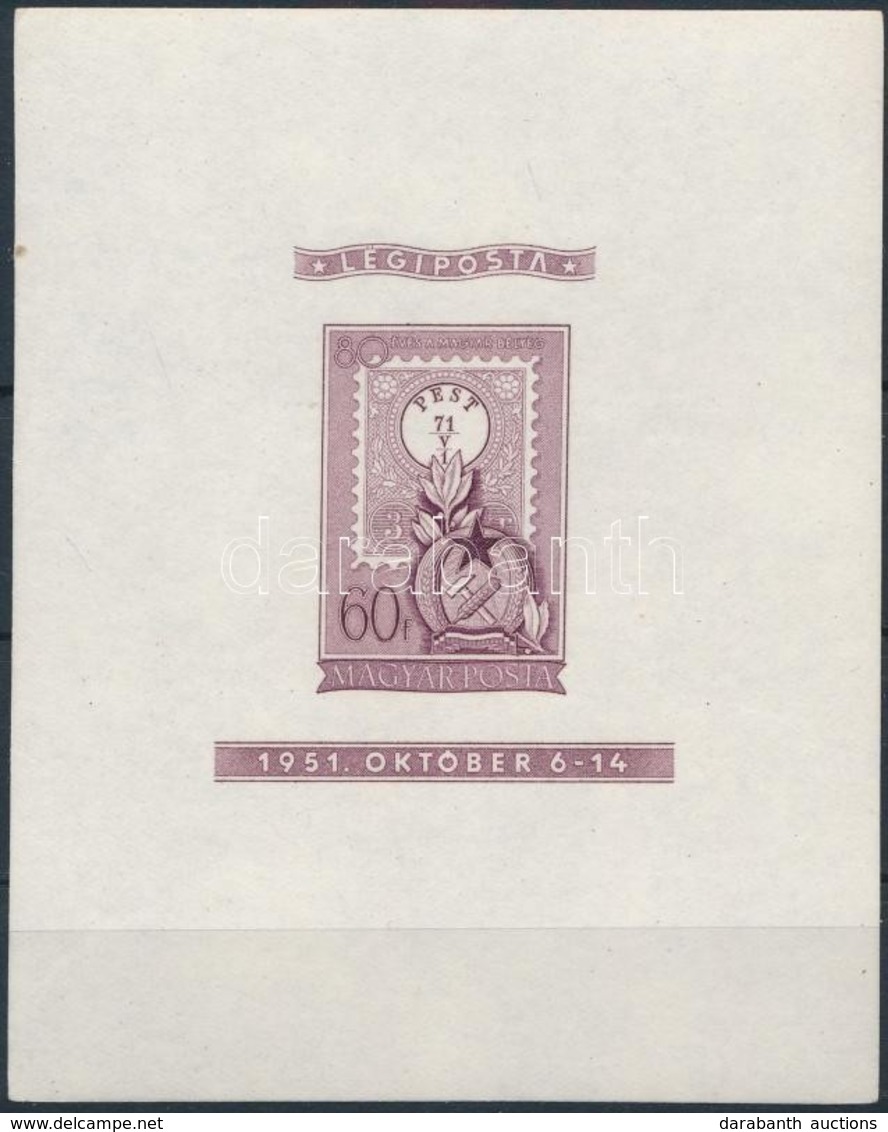 ** 1951 Vágott Lila Blokk (375.000) ( Bal Oldalon Pici Folt (vagy Cellulózdarab?) / Small Spot On The Left)) - Other & Unclassified