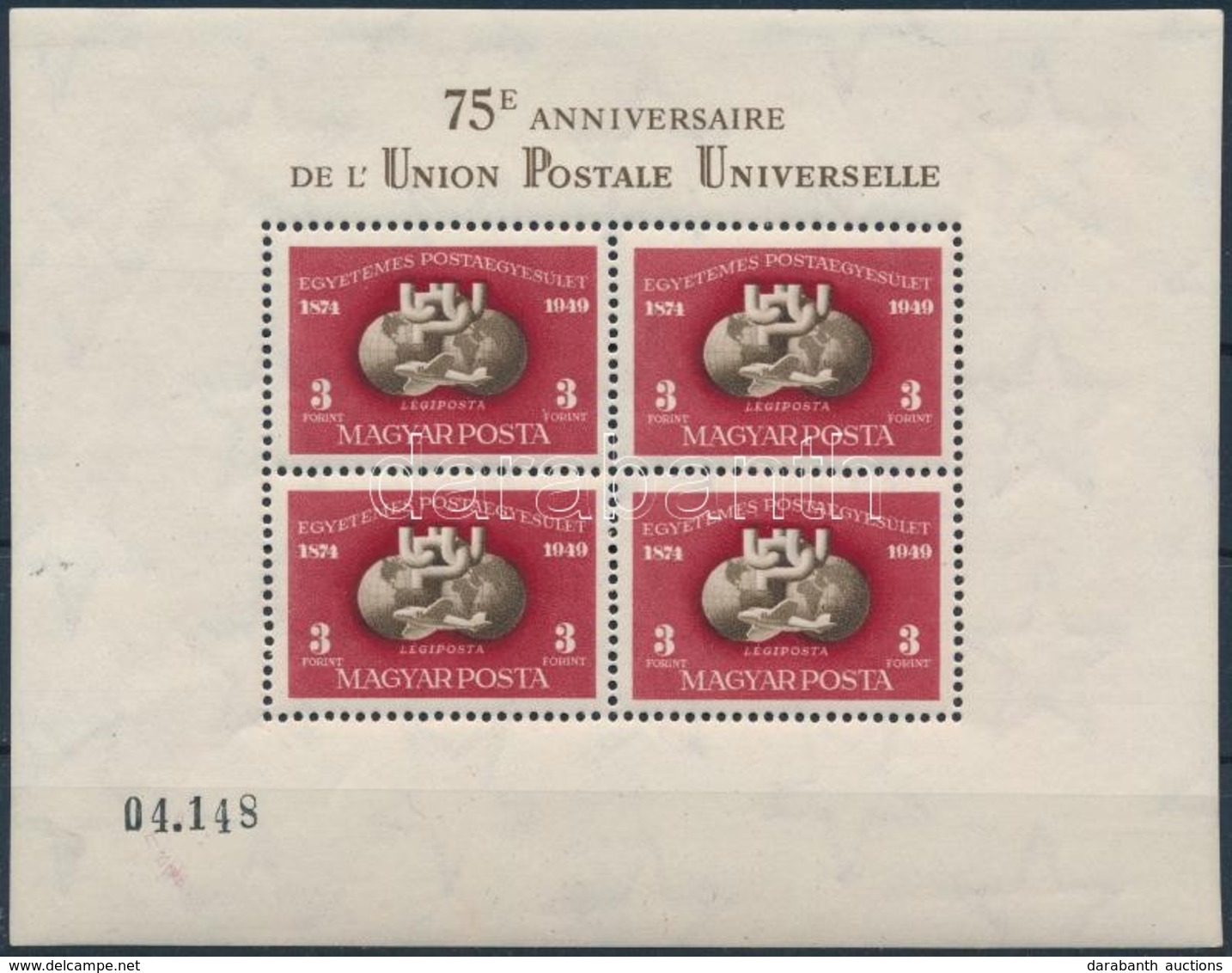 ** 1950 UPU Blokk (140.000) - Sonstige & Ohne Zuordnung