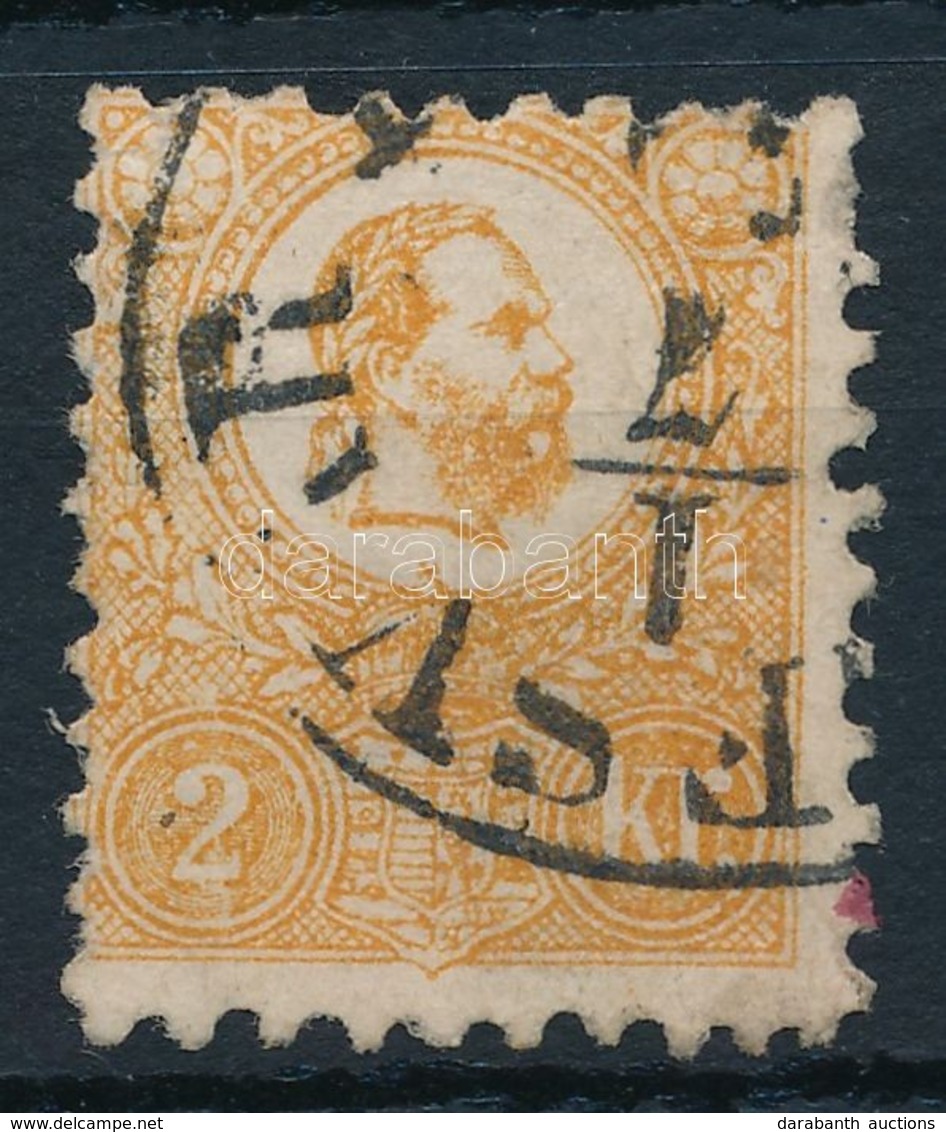 O 1871 Kőnyomat 2kr (26.500)  (foghiba) - Otros & Sin Clasificación