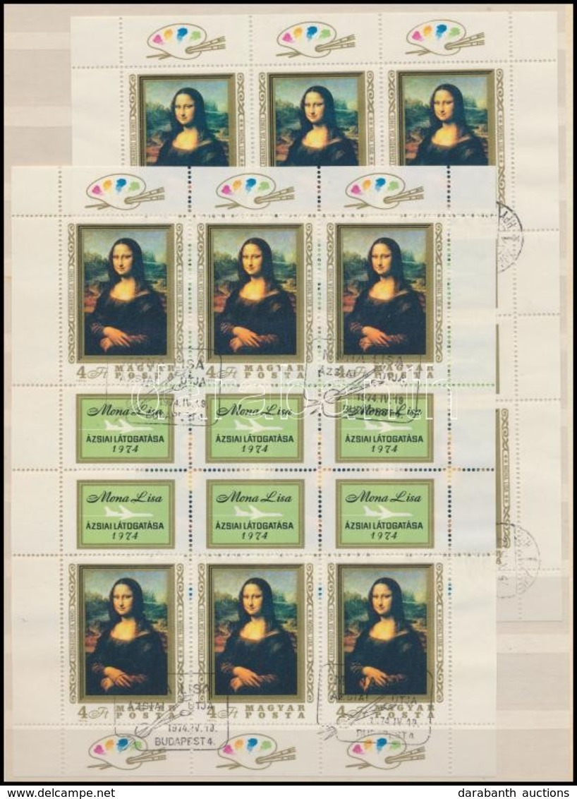 O 1974 Mona Lisa Kisív Különböző Bélyegzésekkel, Az Egyik Elsőnapi Emlékbélyegzés - Altri & Non Classificati