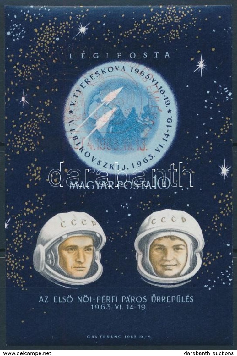 O 1963 Az Első Női-férfi Páros űrrepülés Vágott Blokk (4.500) - Autres & Non Classés