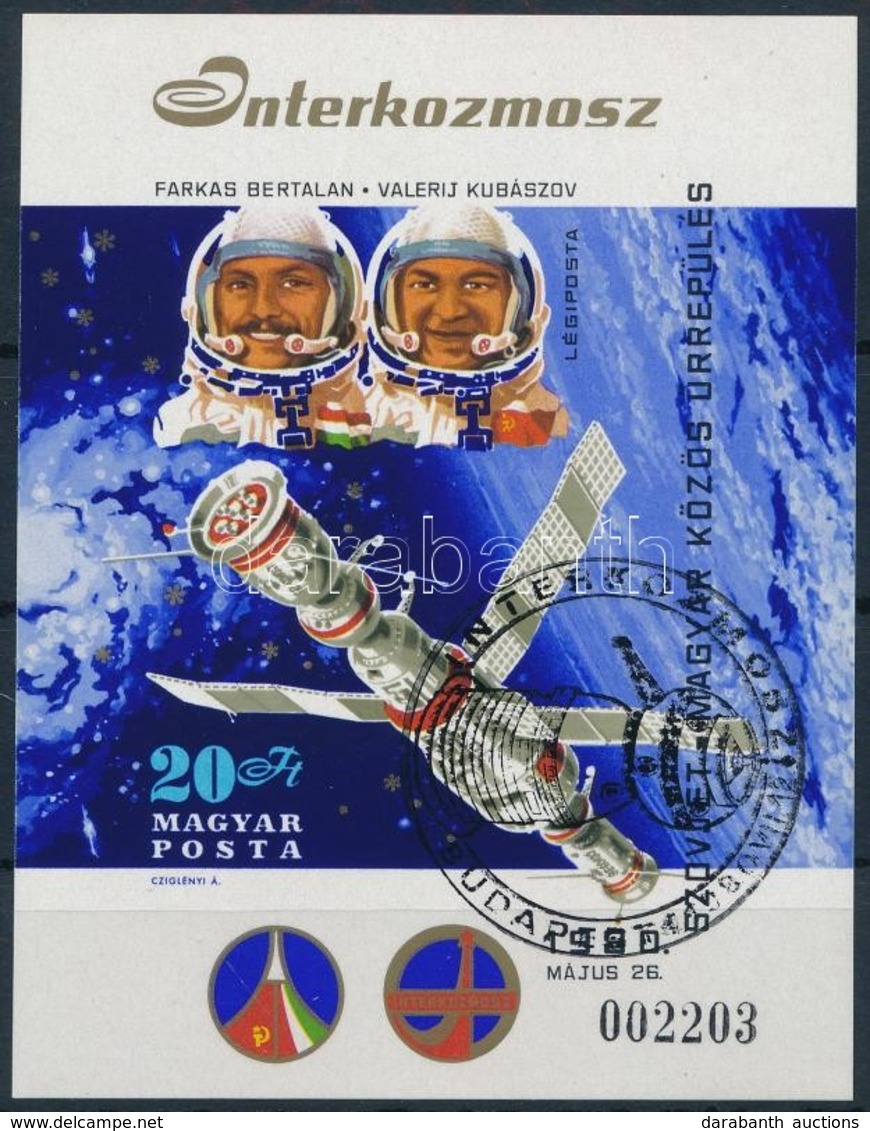 O 1980 Szovjet-magyar Közös űrrepülés Vágott Blokk (4.500) - Sonstige & Ohne Zuordnung