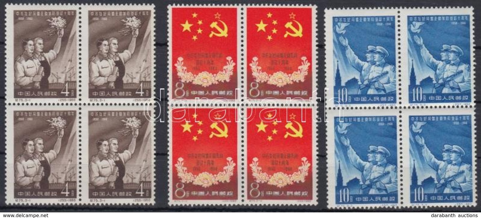 ** Kínai Népköztársaság 1960 Kínai-szovjet Barátsági Szerződés 10. évfordulója  Mi 522-524 Négyes Tömbökben ( Bebarnult  - Other & Unclassified