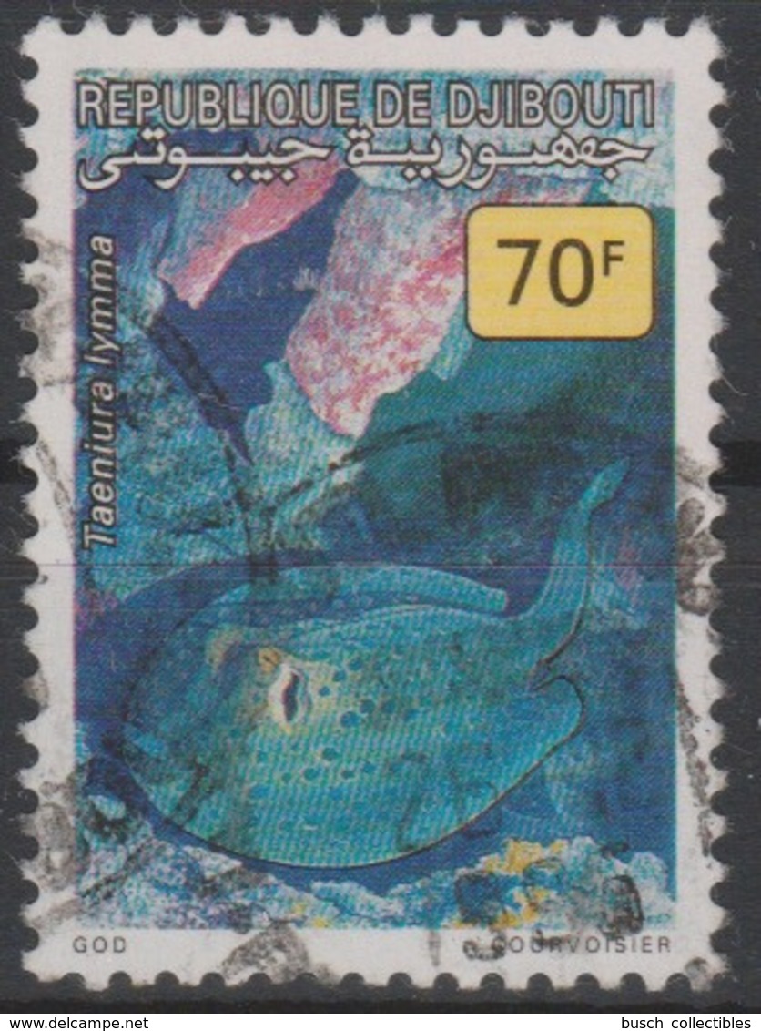 Djibouti Dschibuti 1990 Mi. B 535 Obl. Fisch Fish Poisson Raie Taeniura Lymna Faune Fauna Marine RARE - Djibouti (1977-...)