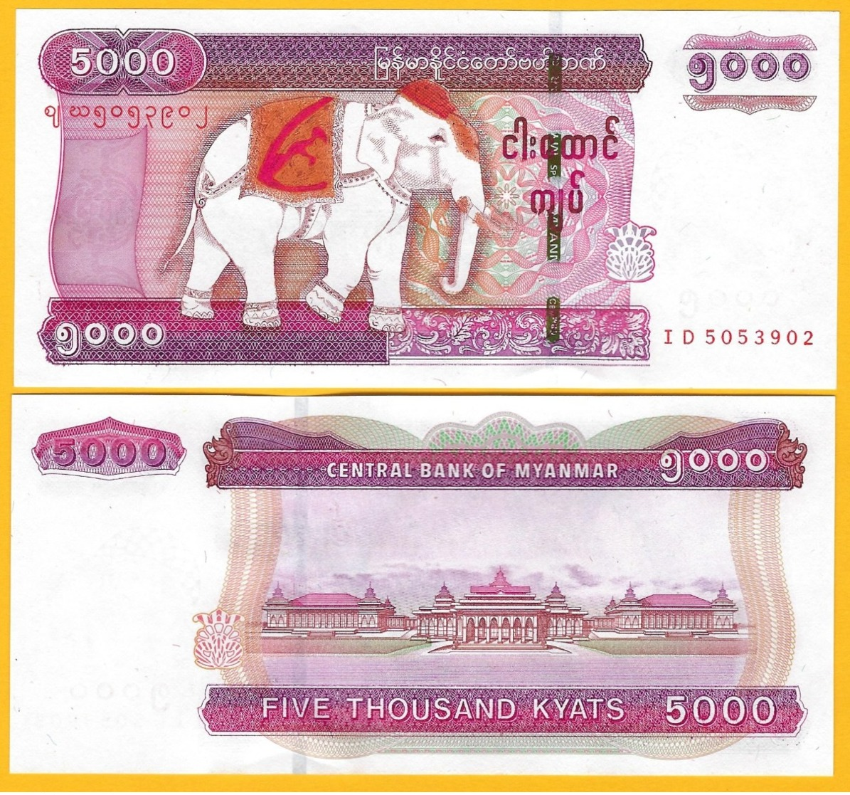 Myanmar 5000 Kyats P-83 2014 UNC Banknote - Myanmar