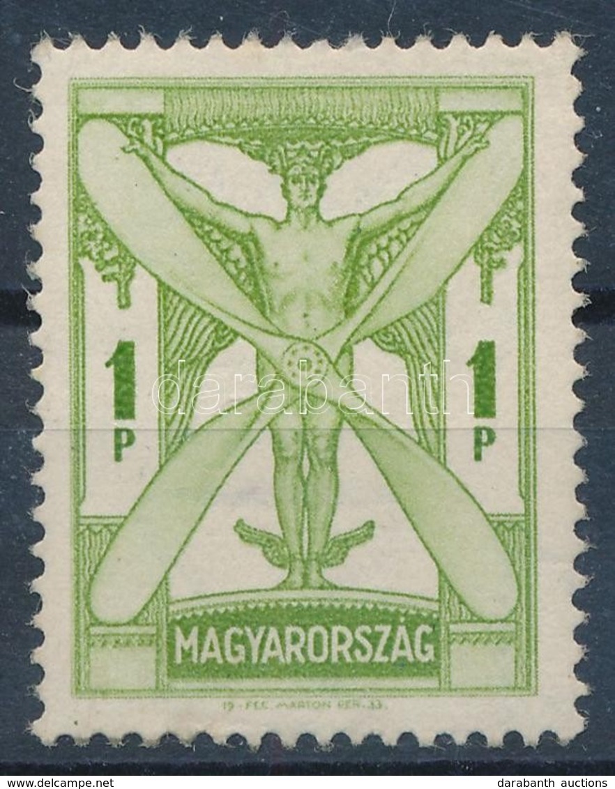 ** 1933 Repülő 1P (betapadás / Gum Disturbance) - Other & Unclassified