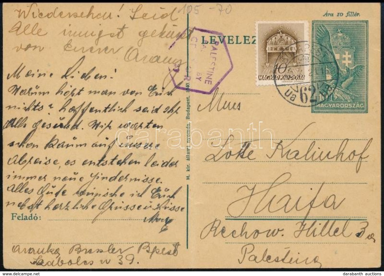 1940 Díjkiegészített Levelezőlap Palesztinába Küldve (Haifa) - Sonstige & Ohne Zuordnung