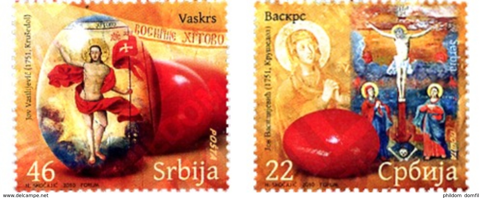 Ref. 260588 * MNH * - SERBIA. 2010. EASTER . PASCUA - Pascua