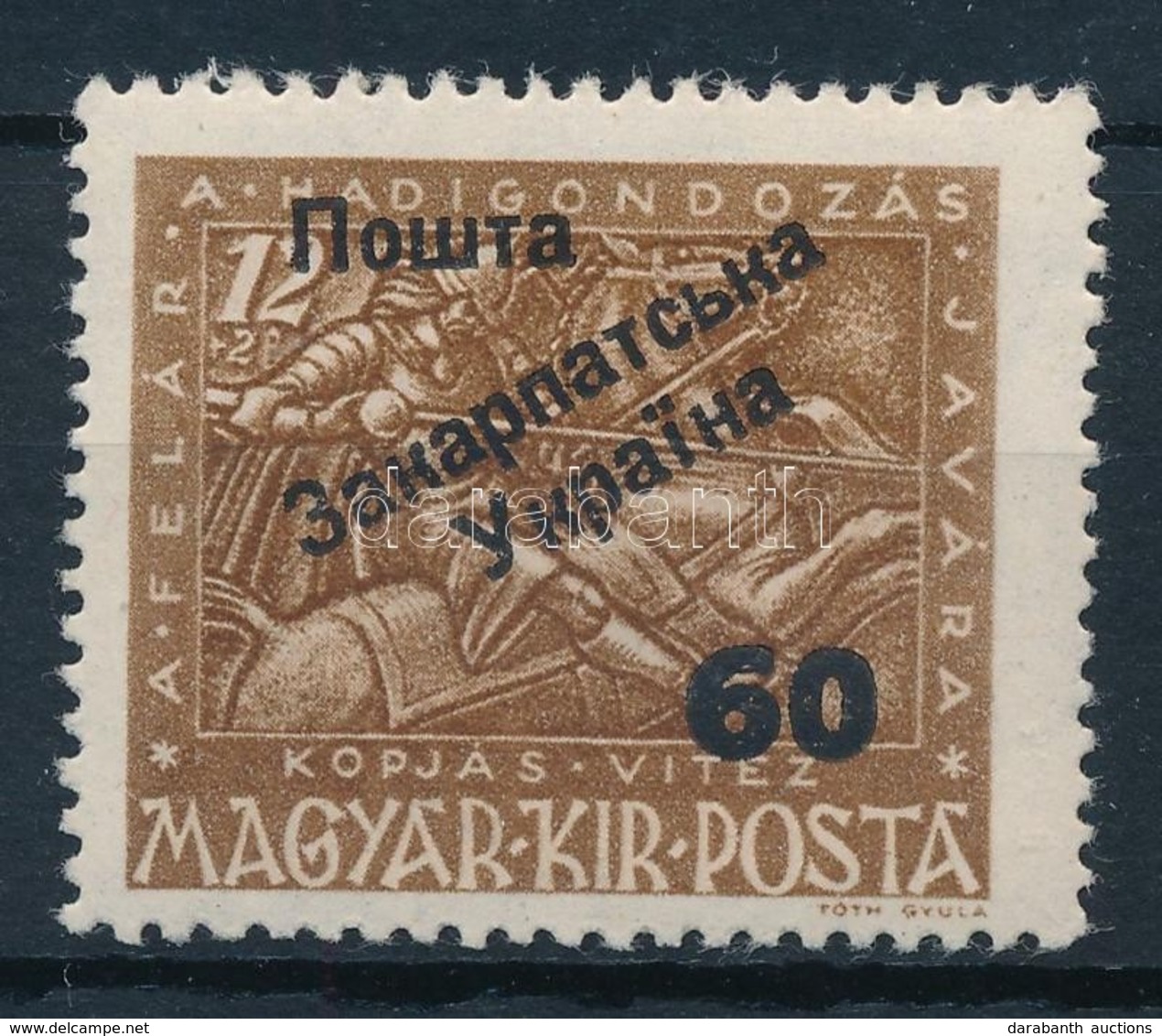 ** Ungvár II. 1945 Hadigondozás 60/12f Bodor Vizsgálójellel (35.000) - Autres & Non Classés