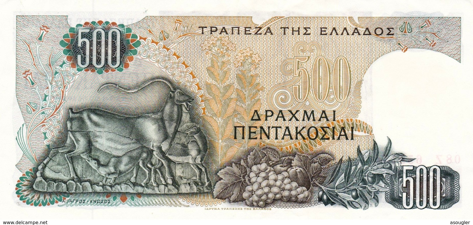 GREECE 500 DRACHMAI 1968 EXF P-197a "free Shipping Via Registered Air Mail" - Grecia