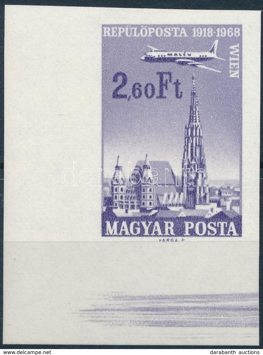 ** 1968 Repülő Kiegészítő ívsarki Vágott Bélyeg / Mi 2421 Imperforate Corner Stamp - Sonstige & Ohne Zuordnung