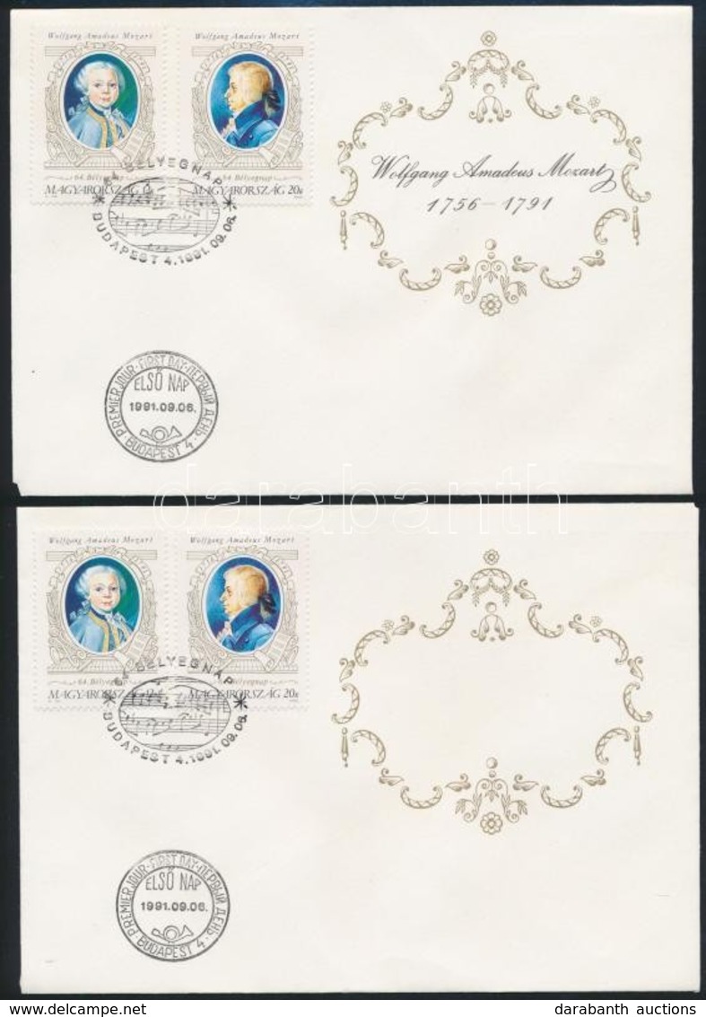 1991 Mozart Sor 2 Db FDC-n, A Borítékról Hiányzik A Szöveg - Other & Unclassified