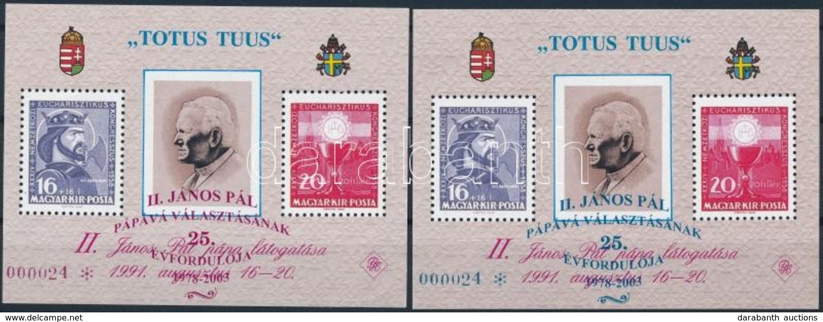 ** 2003 II. János Pál Pápa Pápává Választásának 25. évfordulója Kék és Piros Felülnyomás Azonos Sorszámmal (7.500) - Autres & Non Classés