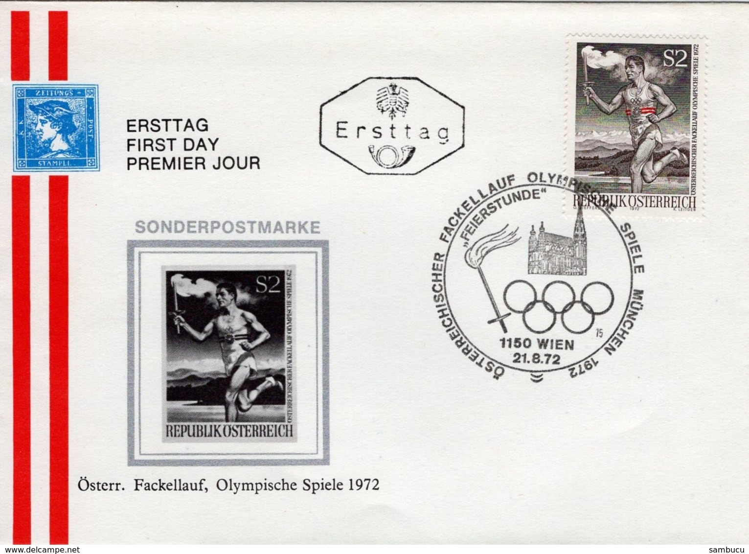 FDC - öst. Fackellauf Olympische Spiele München  1972 Ersttag - FDC
