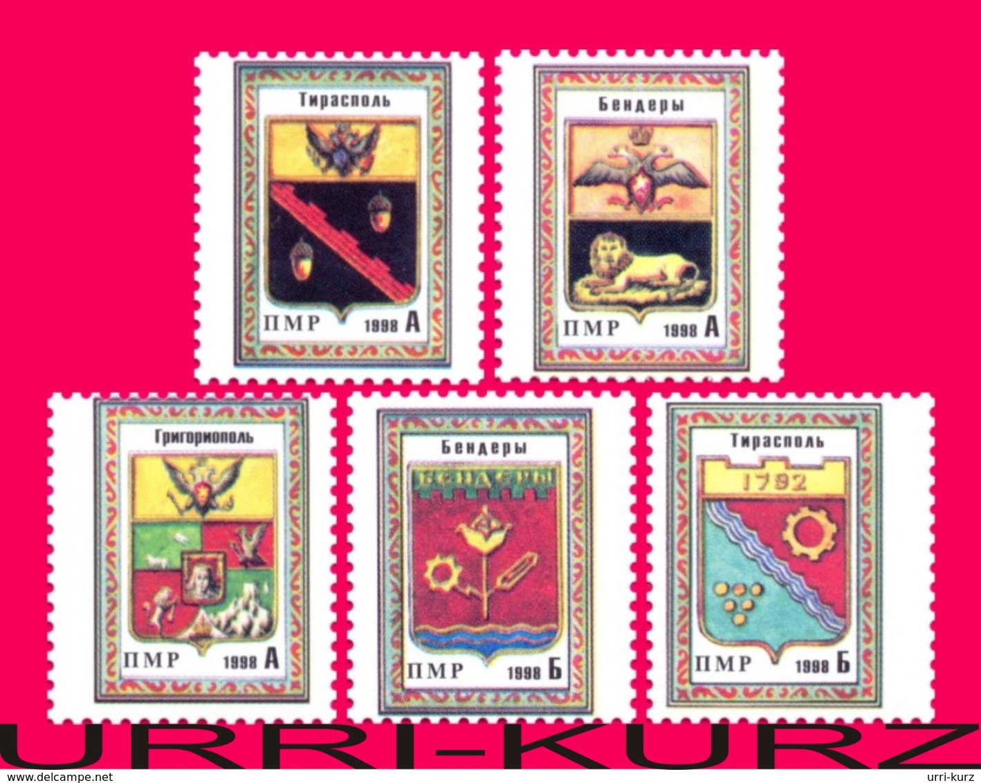 TRANSNISTRIA 1998-1999 Heraldry Historical & Modern Coats Of Arms Emblems Of Transnistrian Cities Towns 5v MNH - Stamps