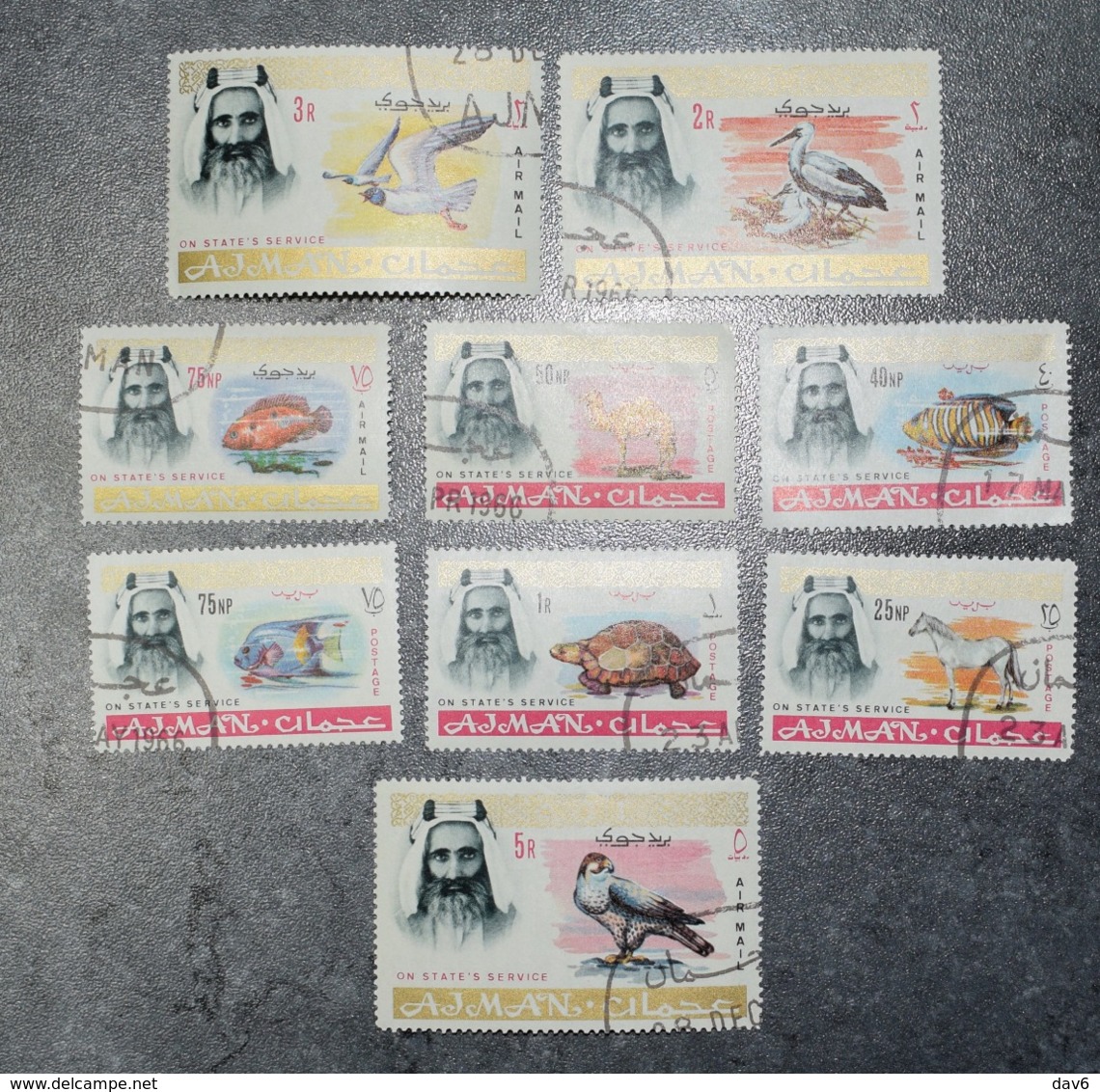 AJMAN STAMPS  1967  PCs     ~~L@@K~~ - Ajman