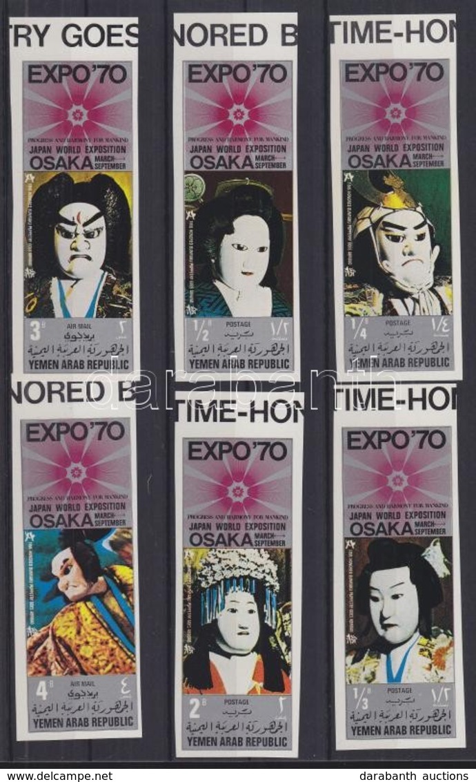 ** 1970 Világkiállítás, Osaka (IV.) Vágott Sor Mi 1082-1087 - Autres & Non Classés