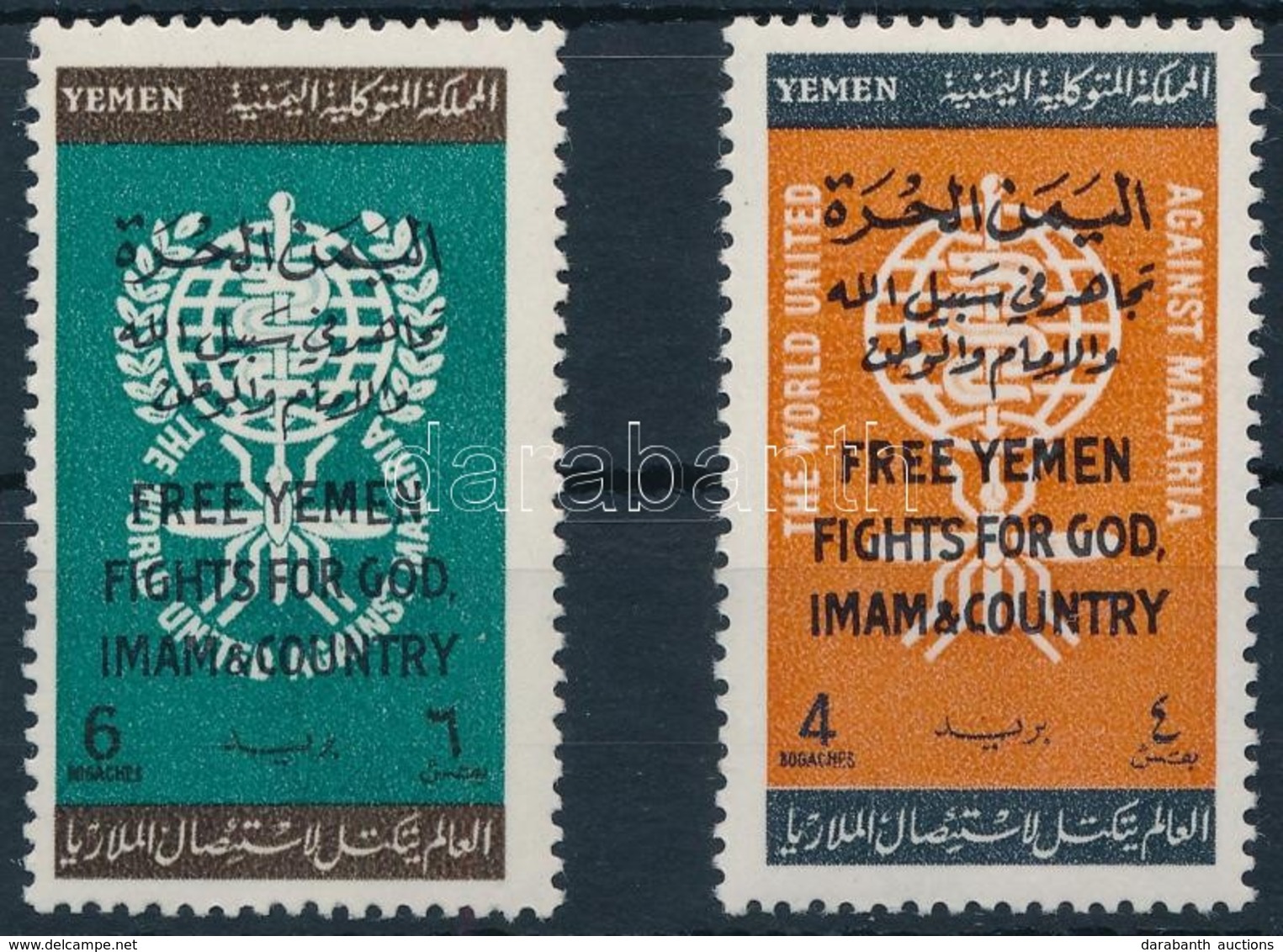 ** 1962 Forgalmi Sor Felülnyomással,
Definitive Set With Overprint
Mi 33-34 - Otros & Sin Clasificación