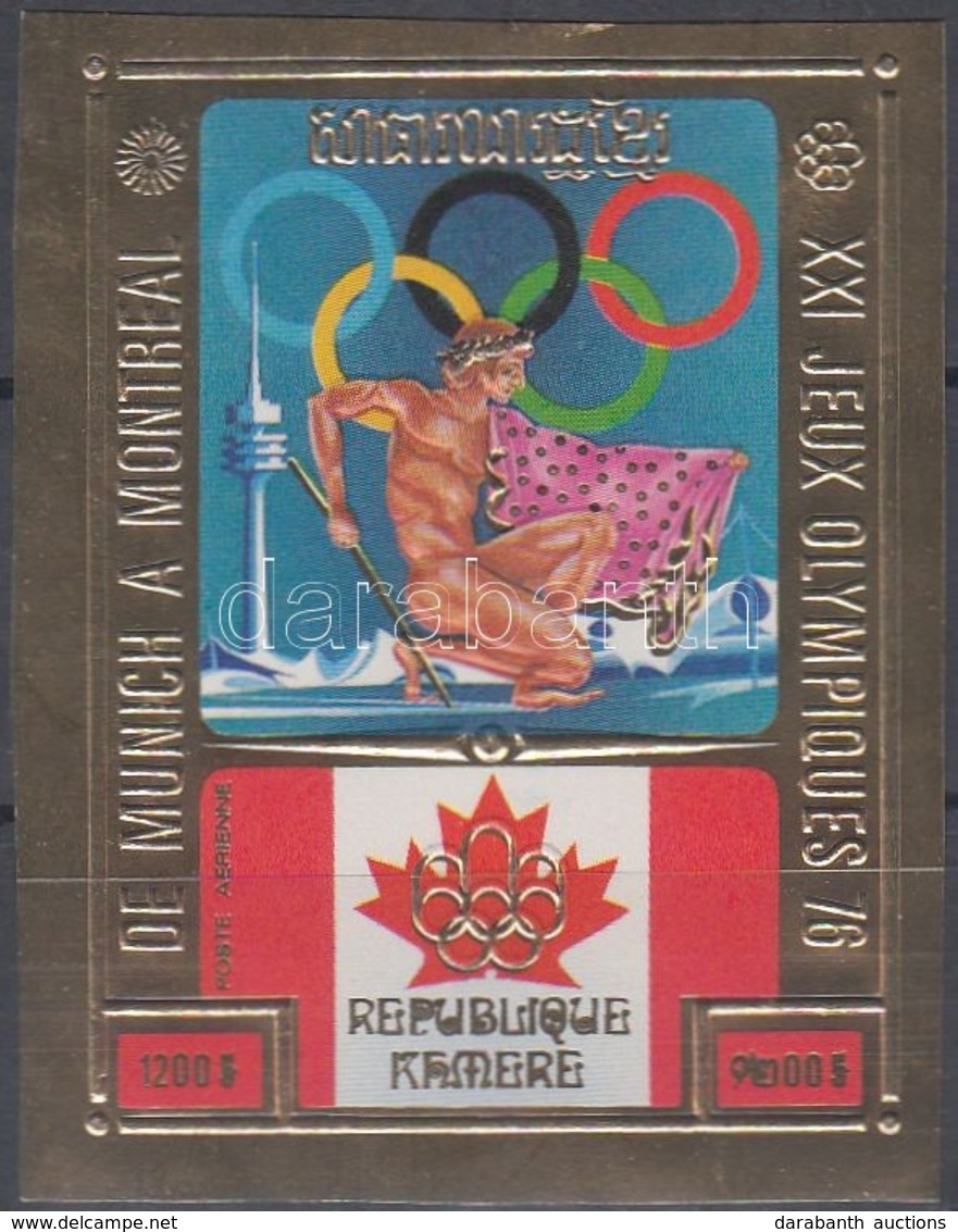 ** 1975 Montreali Nyári Olimpia Aranyfóliás Vágott Bélyeg Mi 418 B - Altri & Non Classificati