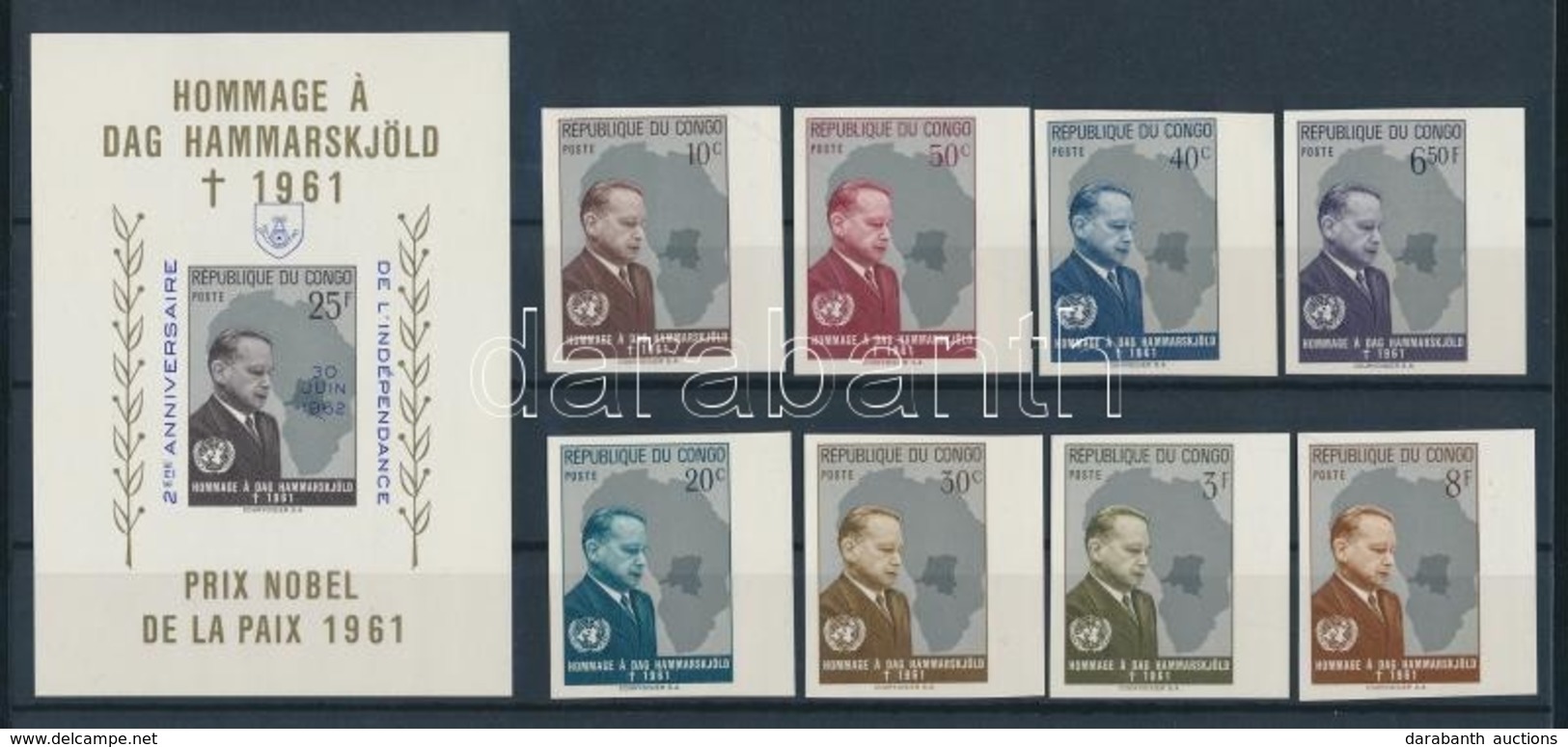 ** 1962 Dag Hammarskjöld Halála Vágott ívszéli Sor Mi 83-90 + Blokk 1 - Other & Unclassified