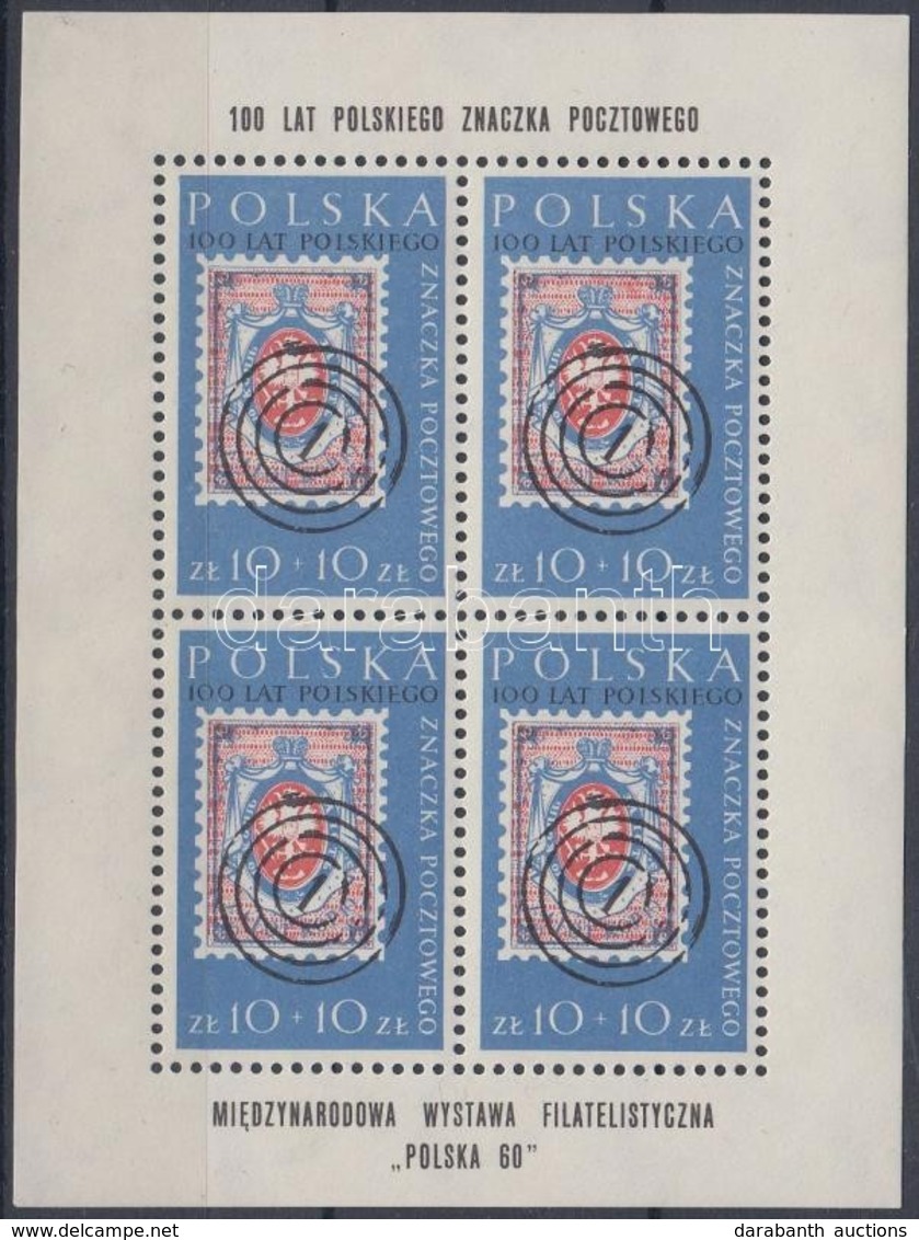 ** 1960 POLSKA Bélyegkiállítás Kisív Mi 1177 - Other & Unclassified