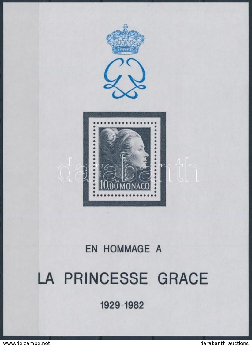 ** 1983 Grace Kelly Blokk,
Grace Kelly Block
Mi 22 - Autres & Non Classés