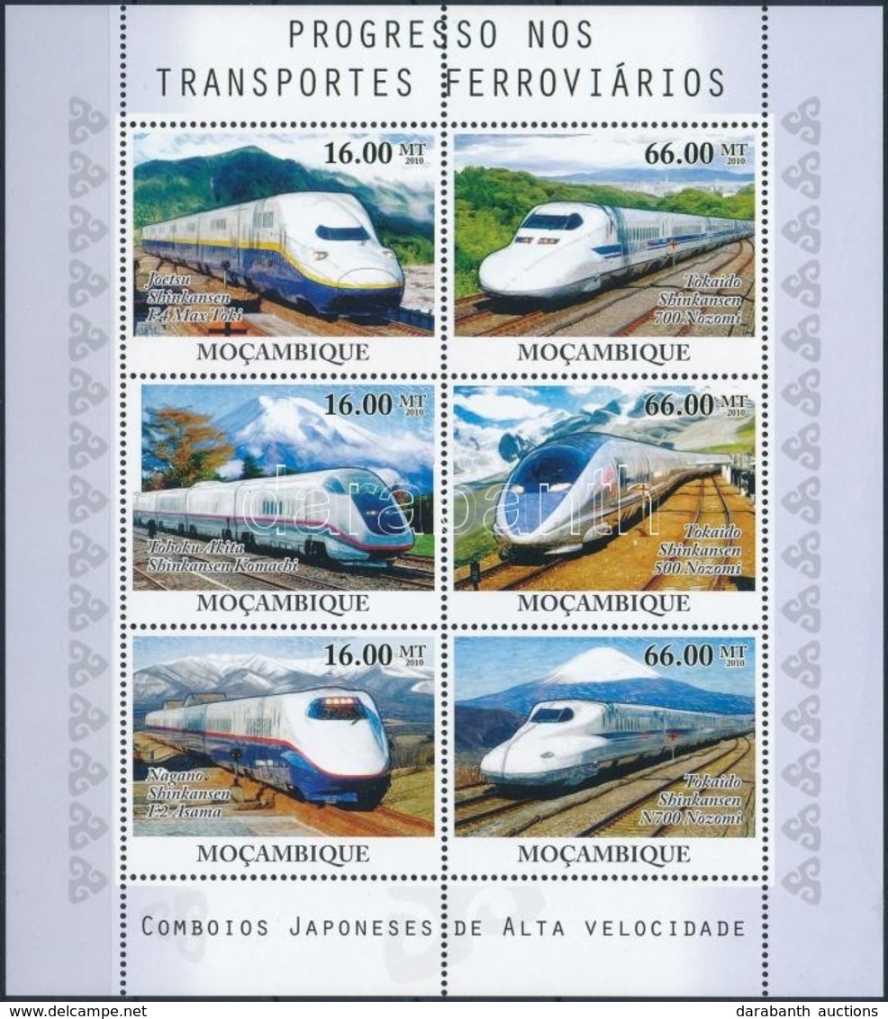 ** 2010 Nagysebességű Vonatok Kisívsor Mi 4186-4197 - Other & Unclassified