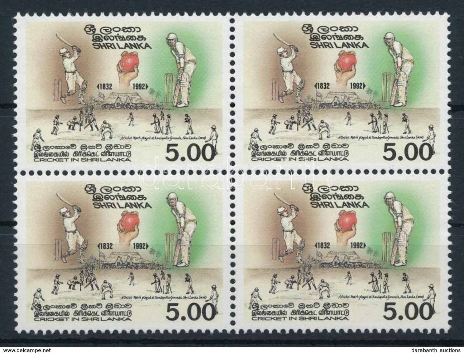 ** 1992 Krikett Négyestömb,
Cricket Block Of 4
Mi 1000 - Sonstige & Ohne Zuordnung