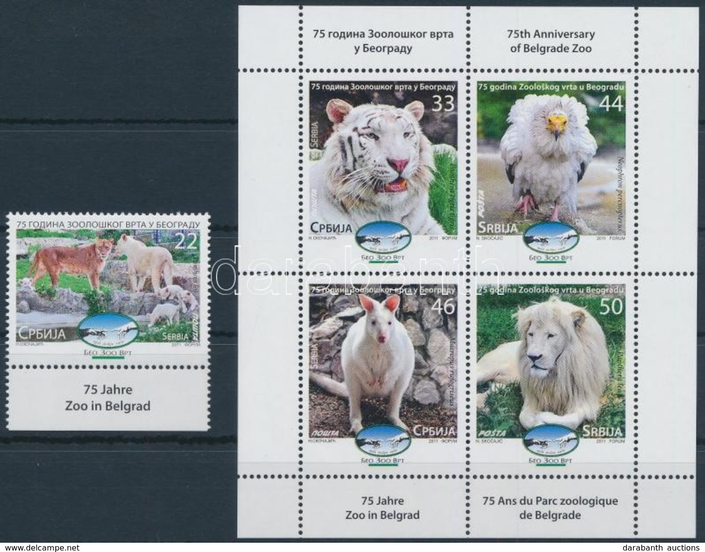 ** 2011 Belgrádi Állatkert Bélyeg + Bélyegfüzet Lap,
Zoo In Belgrade Stamp + Stamp-booklet Sheet
Mi 425 + Mi 426-429 - Autres & Non Classés