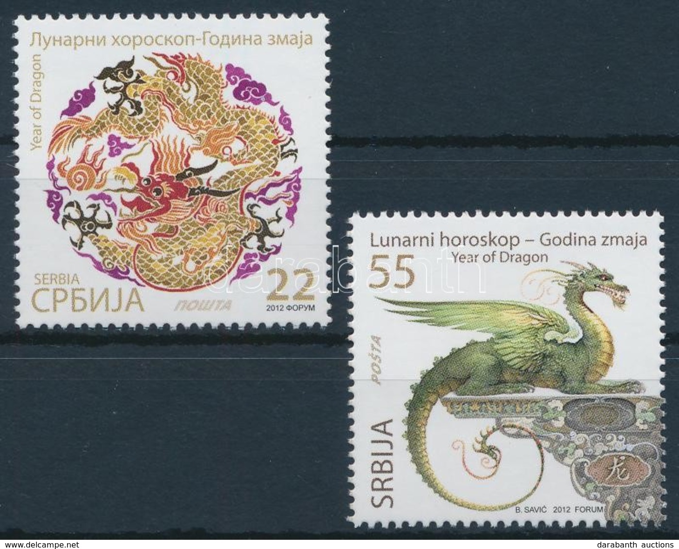 ** 2012 Kínai Újév: A Sárkány éve Sor,
Chinese New Year: Year Of The Dragon Set
Mi 446-447 - Other & Unclassified