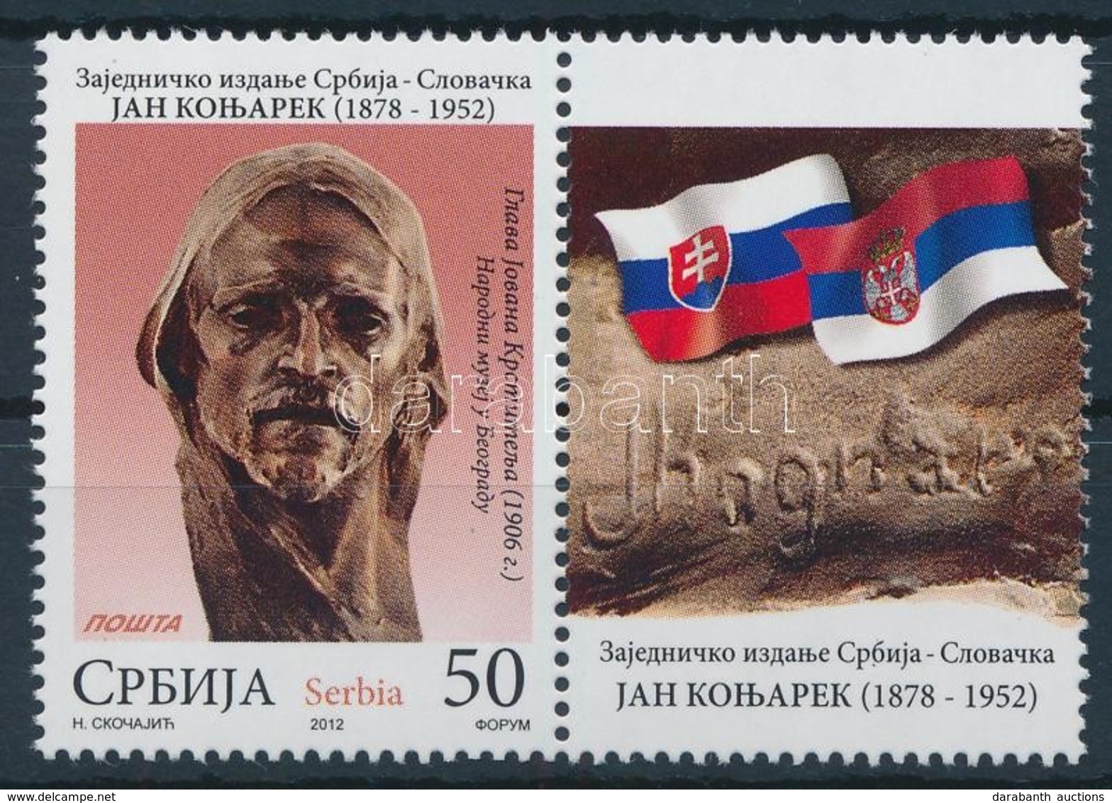 ** 2012 Ján Koniarek Szelvényes Bélyeg,
Ján Koniarek Stamp With Tab
Mi 458 - Sonstige & Ohne Zuordnung