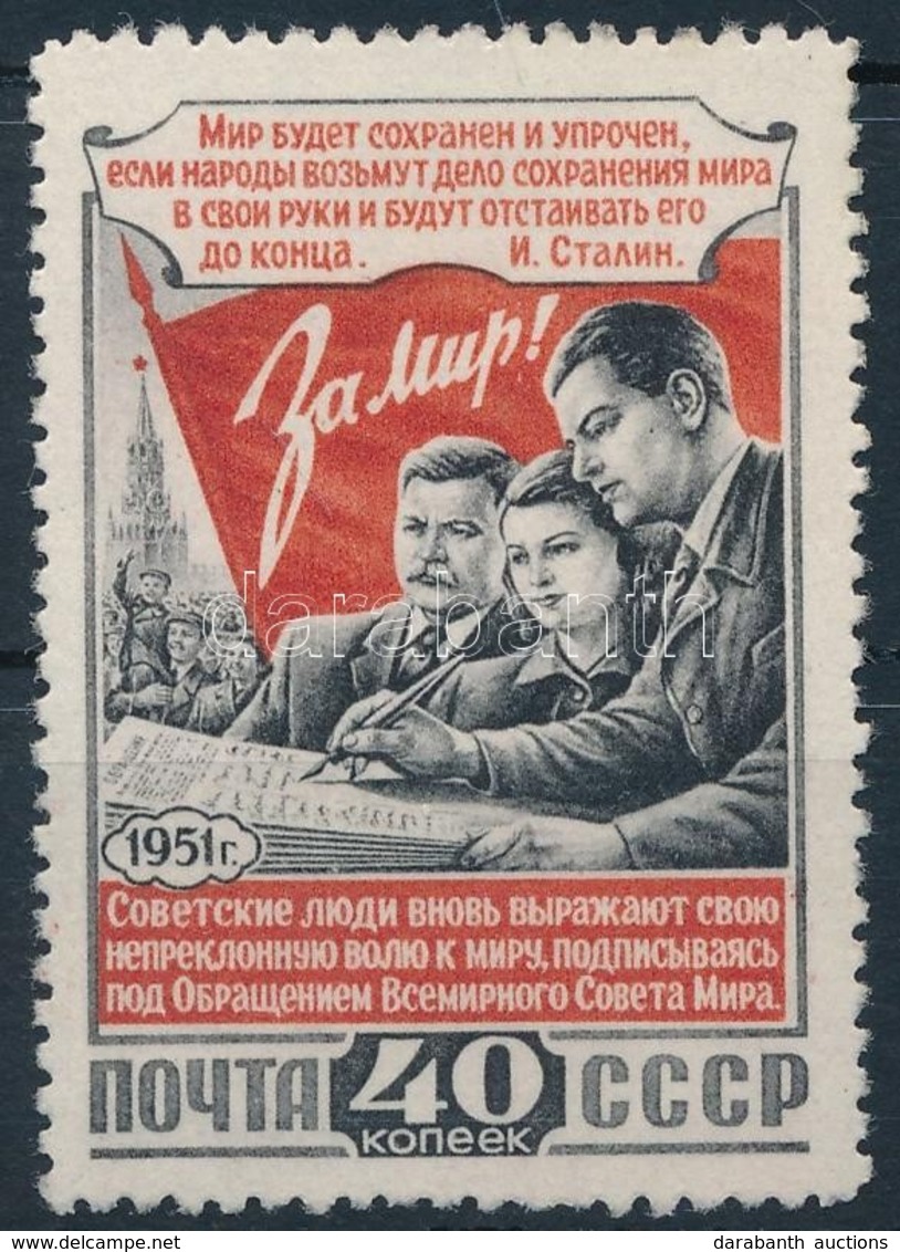 ** 1951 Szovjet Békekonferencia Bélyeg Mi 1606 - Autres & Non Classés